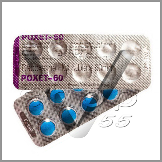 Poxet 60 (10шт.)